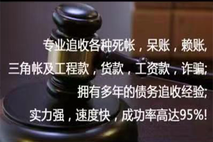 绍兴要数公司